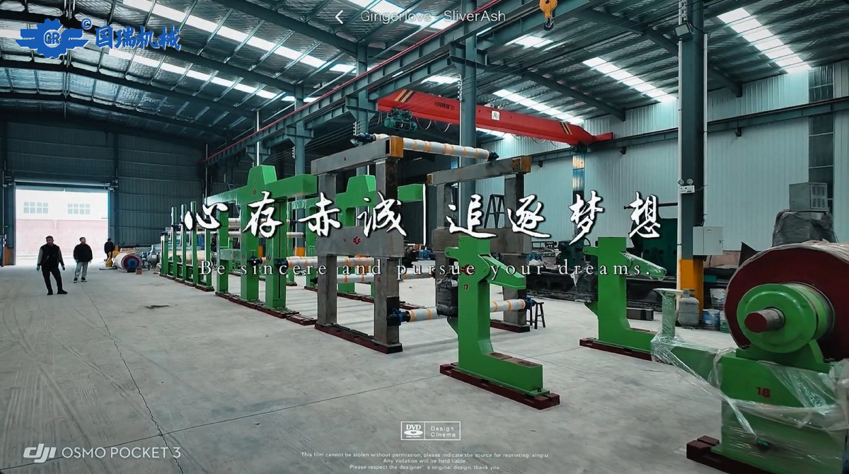 烏克蘭日產(chǎn)15噸的牛皮紙機已備好，準(zhǔn)備發(fā)貨。